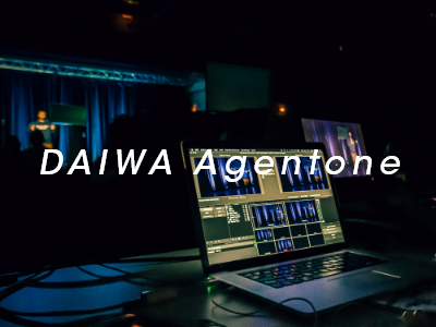 DAIWA Agentone